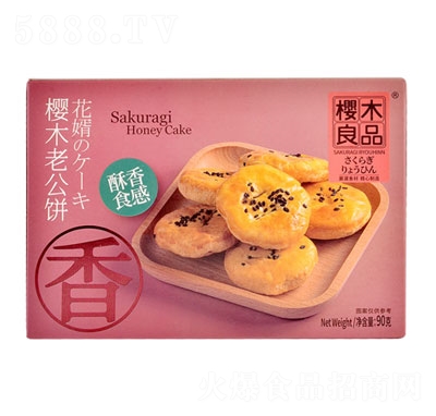 ��ľ��Ʒ�Ϲ�����e���ʳ