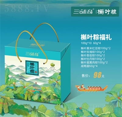 ��ζ�����ӶY�����~�ո��Y