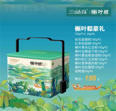 ��ζ�����ӶY�����~�պ��Y