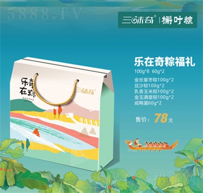 ��ζ�����ӶY�И������ո��Y