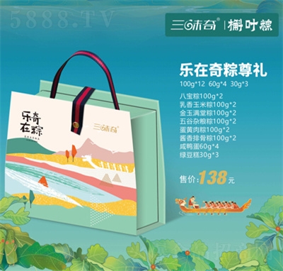 ��ζ�����ӶY�И���������Y