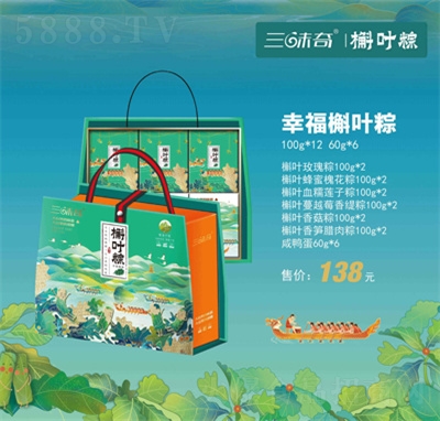 ��ζ�����ӶY���Ҹ����~��