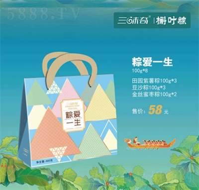 ��ζ�����ӶY���Ր�һ��