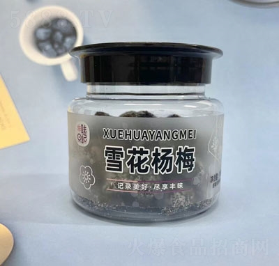 �Sζ��ӛ���T��ʳ���eʳƷѩ����÷