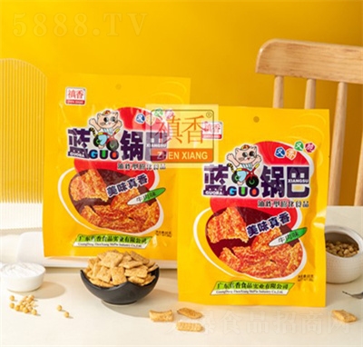 �G��偰�ţ��ζ偰����e��ʳ