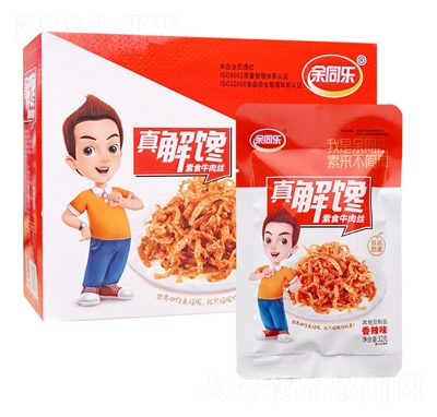 ��ͬ����ʳţ��z32g���b�������b���l�����������e��ʳ