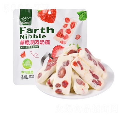 ��˼Ғ�Z��ݮζ�̸�120g�W(w��ng)�t���e��ʳ