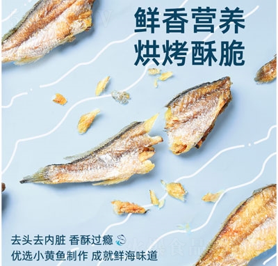 �ȱ�������С�S�~(y��)�����eʳƷ����