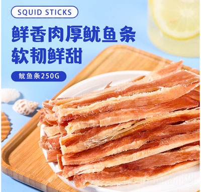 �ȱ������~�z���~�l���eʳƷ