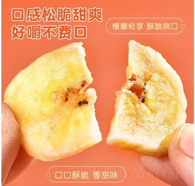 �ȱ����㽶���㽶Ƭ������ʳ����