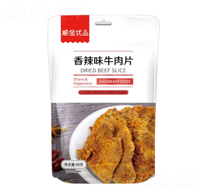 혌���(y��u)Ʒ����ζţ��Ƭ48�˸ɹ����T���e��ʳ���̴���