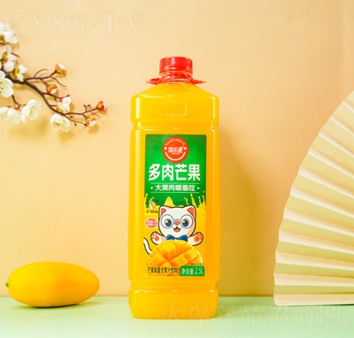 ɶâͺϹ֭2.5L