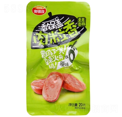 �W�\������w������20gԭζ�����c���e��ʳ