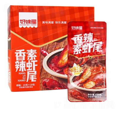 ��ζ�����rβ20g����ζ��ʳ�������l���e��ʳ