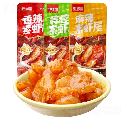 ��ζ�����rβ20g���ζ��ʳ�������l���e��ʳ