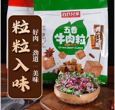 �����ֵ�����ţ�����⸬���