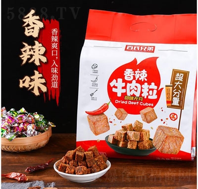 �����ֵ�����ţ�����⸬���