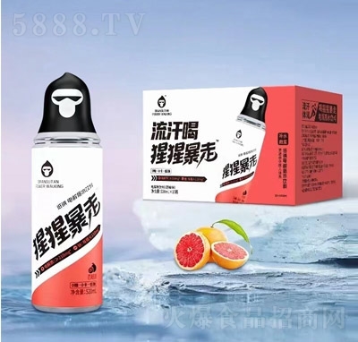 ���ɱ���늽��|(zh��)�������ζ520ml��15