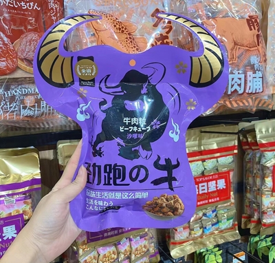 ���Zţ����С��ʳ80gɳ��ζţ������e��ʳ