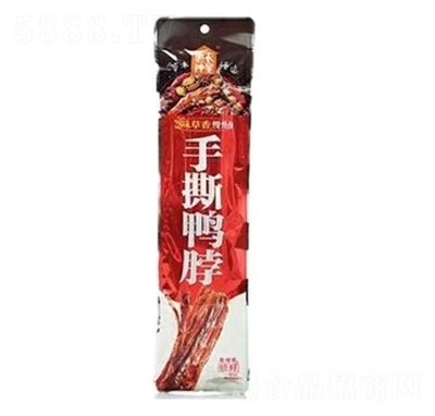 ���r(n��ng)����52g��˺��������ζ���e��ʳ