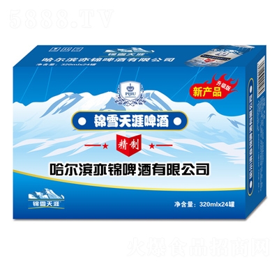 �\ѩ����24�����bơ��