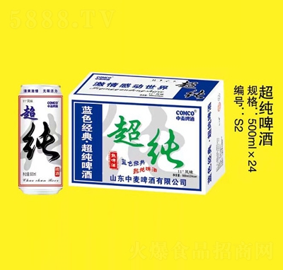 ����500��������ơ��