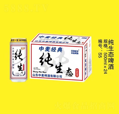 ����320ML��(j��ng)��ơ��