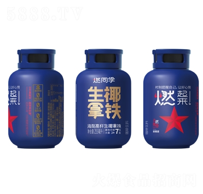 ȼͬWҬF255ml