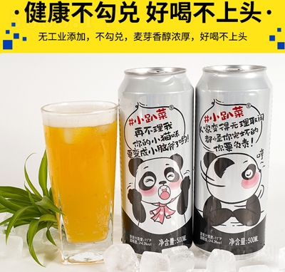 Сſ�˾��ơ�����550ml�������b