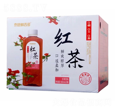 ̩ɫ�r����t�����500ml��15ƿ