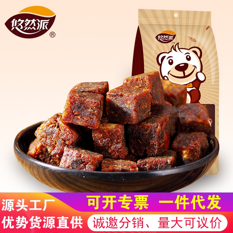 ��Ȼ�����eʳƷС���b��ʳ68g����ɳ������ζţ������ҹ�����⸬