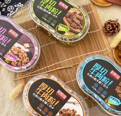 ����֮�Z����ţ�������ζ��ʳţ������e��ʳ110g