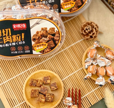 ����֮�Z(y��)����ţ����110g����ζ��ʳţ������e��ʳ