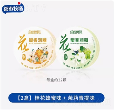 ���������o�ǝ�����Ӳ�Ǳ������坙����ʳ