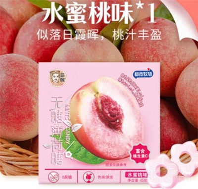 �������������Ǳ��������¿������ǹ���ʳˮ����ζ