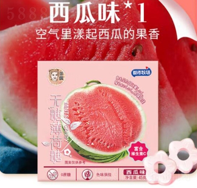 �������������Ǳ��������¿������ǹ�����ζ