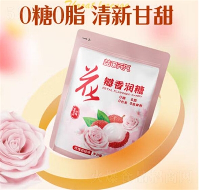 ��������������Ӳ�Ǳ������坙��13.5g