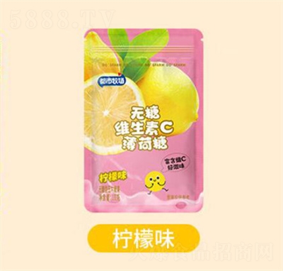 �������������ǝ����ǿ����Ǚ���ζ