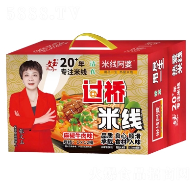 ^(gu)׾齷ţζ12Ͱb