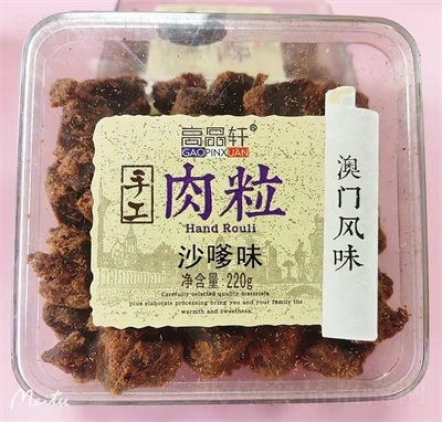 Ʒ܎TLζֹiƬɳζʳ220g