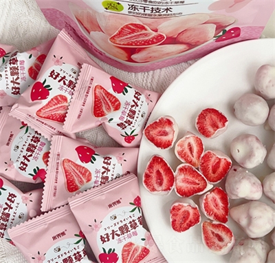 �׶��܃��ɲ�ݮ40g���e��ʳ