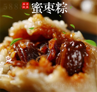 Ҧ�ƹ��������ֹ��������eʳƷ��ʳ