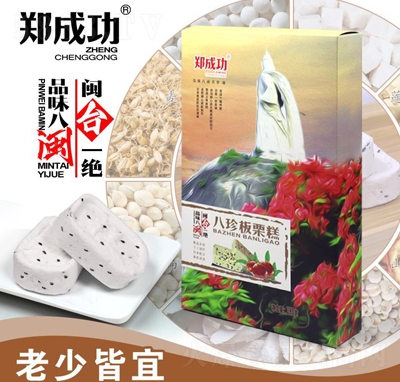 ���ɹ������������y(t��ng)���c(di��n)���e��ʳ