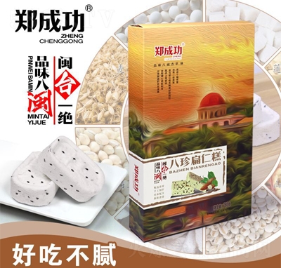 ���ɹ�������ʸ���y(t��ng)���c(di��n)���e��ʳ