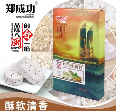 ���ɹ�������Ҹ���y(t��ng)���c(di��n)���e��ʳ