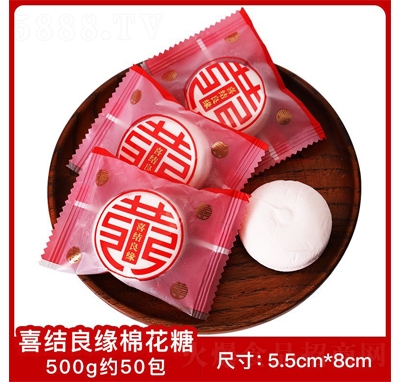 ϲY޻500gs50ǹeʳ