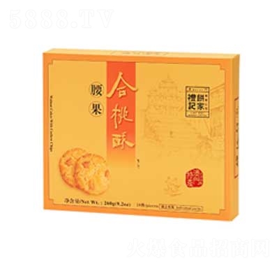 �Yӛ�����������260g���y(t��ng)���c(di��n)���̴���