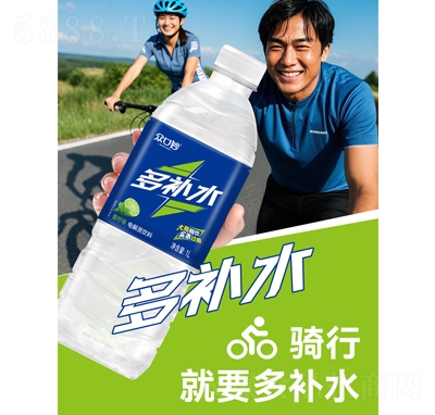 ��������a(b��)ˮ늽��|(zh��)�������ζ