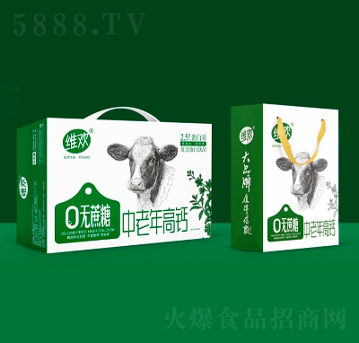 �S�g�o������������}