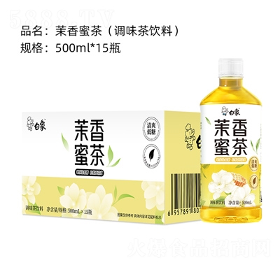 ���������۲�500ml��15